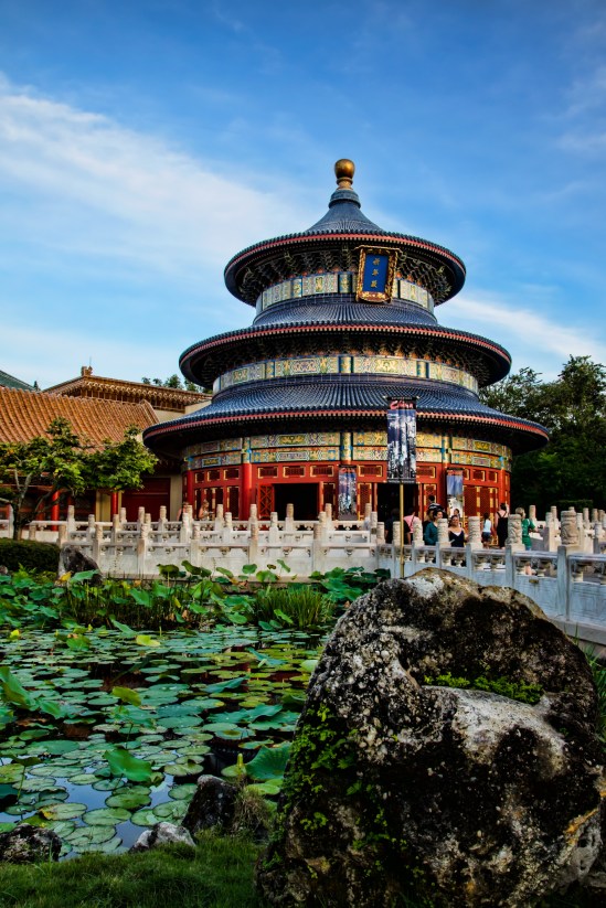 Temple of Heaven Nikon D5100, Sigma 17-70mm f/2.8-4, 1/30s, 17mm, f/8, ISO 400