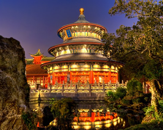 Temple of Heaven Nikon D5100, {10, 20, 40, 80 & 160s bracket}, 17mm, f/16, ISO 100