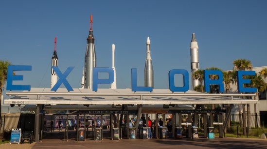Gate with Rocket Garden
